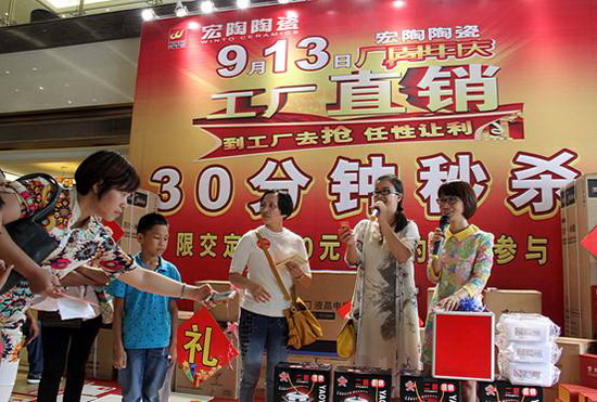 伟德BETVLCTOR1946始于英国(中国游)·官网