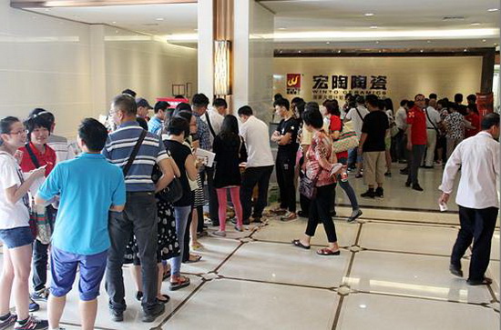 伟德BETVLCTOR1946始于英国(中国游)·官网