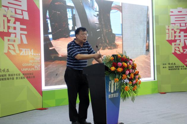 伟德BETVLCTOR1946始于英国(中国游)·官网