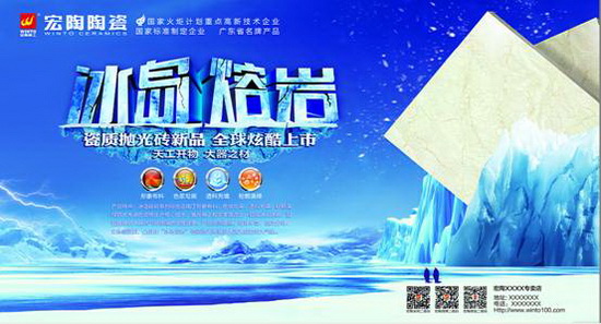 伟德BETVLCTOR1946始于英国(中国游)·官网