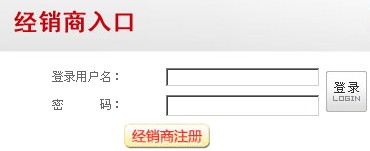 伟德BETVLCTOR1946始于英国(中国游)·官网