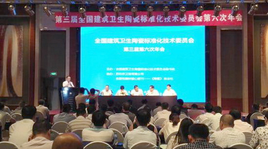 伟德BETVLCTOR1946始于英国(中国游)·官网