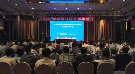 伟德BETVLCTOR1946始于英国(中国游)·官网