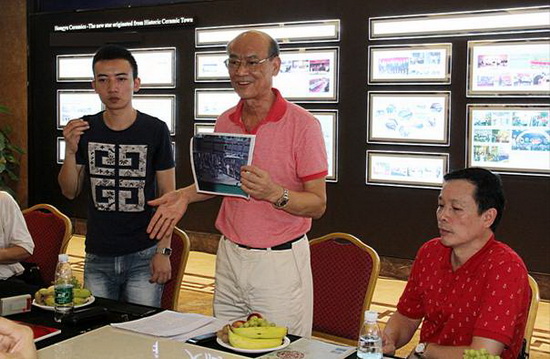 伟德BETVLCTOR1946始于英国(中国游)·官网