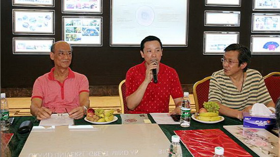 伟德BETVLCTOR1946始于英国(中国游)·官网