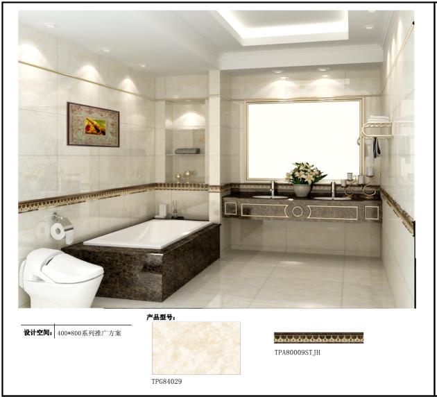 伟德BETVLCTOR1946始于英国(中国游)·官网