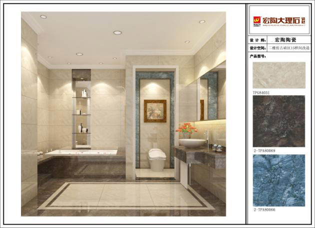 伟德BETVLCTOR1946始于英国(中国游)·官网