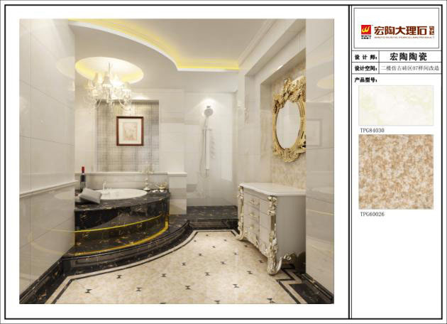 伟德BETVLCTOR1946始于英国(中国游)·官网