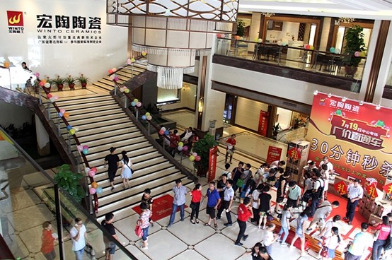 伟德BETVLCTOR1946始于英国(中国游)·官网