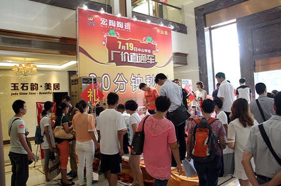 伟德BETVLCTOR1946始于英国(中国游)·官网