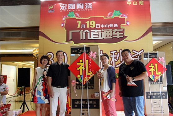 伟德BETVLCTOR1946始于英国(中国游)·官网