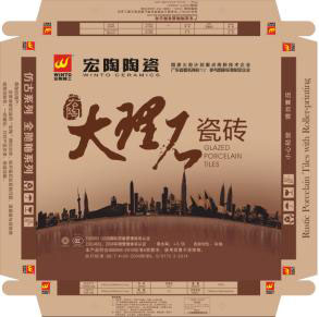 伟德BETVLCTOR1946始于英国(中国游)·官网