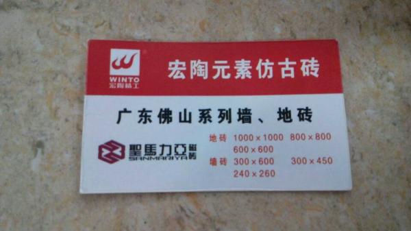 伟德BETVLCTOR1946始于英国(中国游)·官网