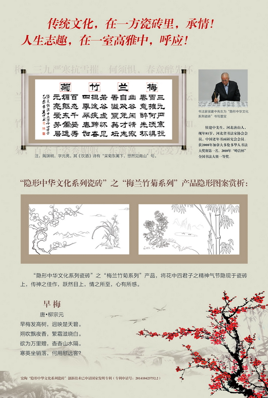 伟德BETVLCTOR1946始于英国(中国游)·官网