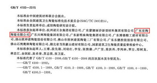 伟德BETVLCTOR1946始于英国(中国游)·官网