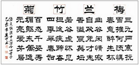 伟德BETVLCTOR1946始于英国(中国游)·官网