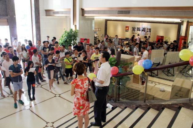 伟德BETVLCTOR1946始于英国(中国游)·官网