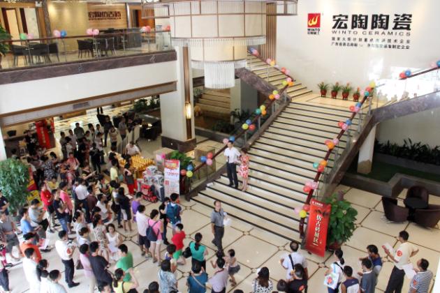 伟德BETVLCTOR1946始于英国(中国游)·官网