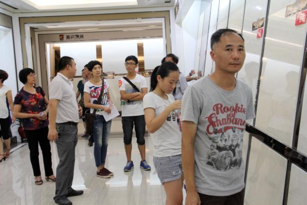 伟德BETVLCTOR1946始于英国(中国游)·官网