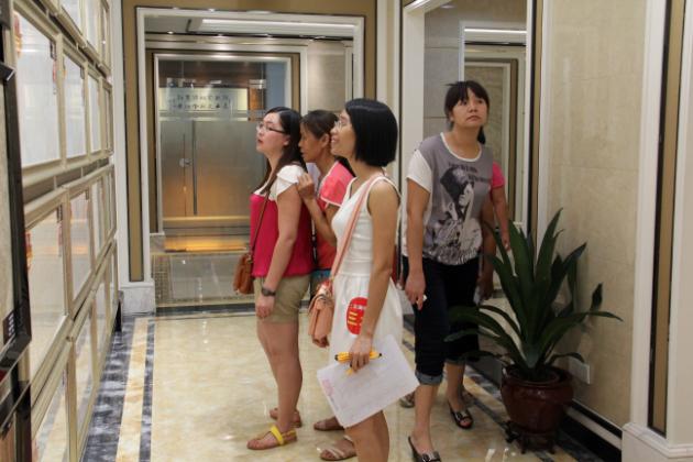 伟德BETVLCTOR1946始于英国(中国游)·官网