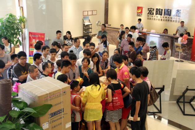 伟德BETVLCTOR1946始于英国(中国游)·官网