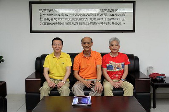 伟德BETVLCTOR1946始于英国(中国游)·官网