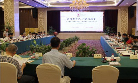 伟德BETVLCTOR1946始于英国(中国游)·官网