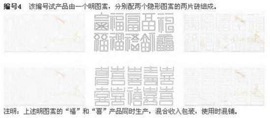 伟德BETVLCTOR1946始于英国(中国游)·官网