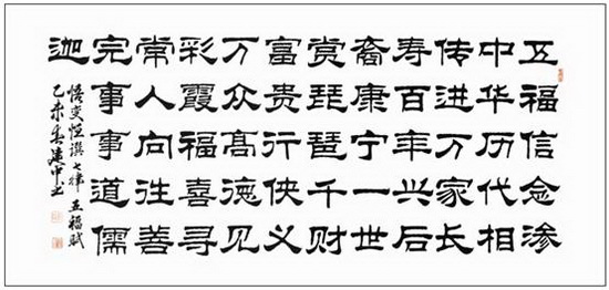 伟德BETVLCTOR1946始于英国(中国游)·官网