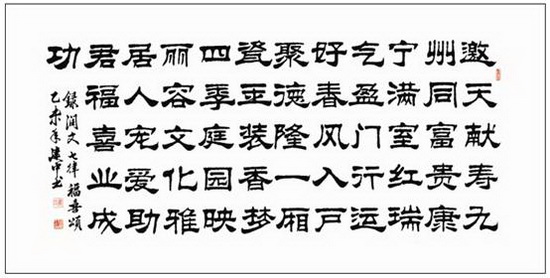 伟德BETVLCTOR1946始于英国(中国游)·官网