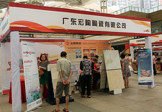 伟德BETVLCTOR1946始于英国(中国游)·官网