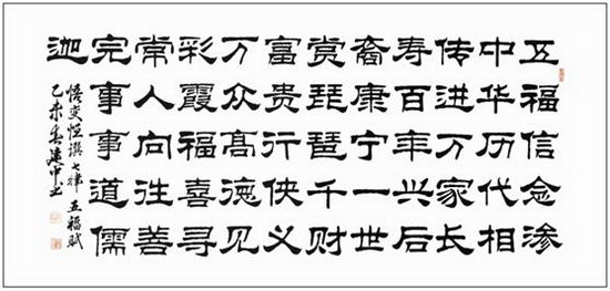 伟德BETVLCTOR1946始于英国(中国游)·官网