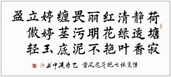 伟德BETVLCTOR1946始于英国(中国游)·官网