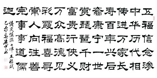 伟德BETVLCTOR1946始于英国(中国游)·官网