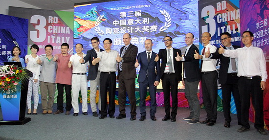 伟德BETVLCTOR1946始于英国(中国游)·官网