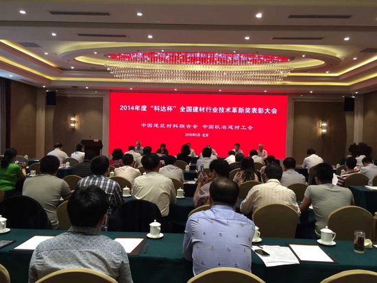 伟德BETVLCTOR1946始于英国(中国游)·官网