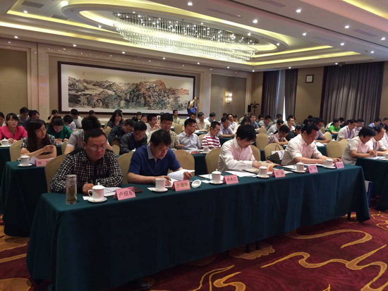 伟德BETVLCTOR1946始于英国(中国游)·官网