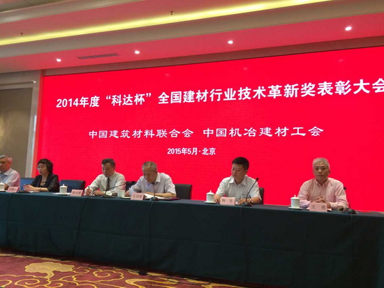 伟德BETVLCTOR1946始于英国(中国游)·官网