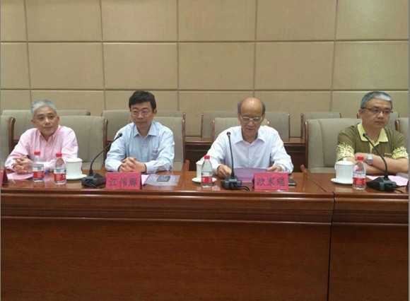 伟德BETVLCTOR1946始于英国(中国游)·官网