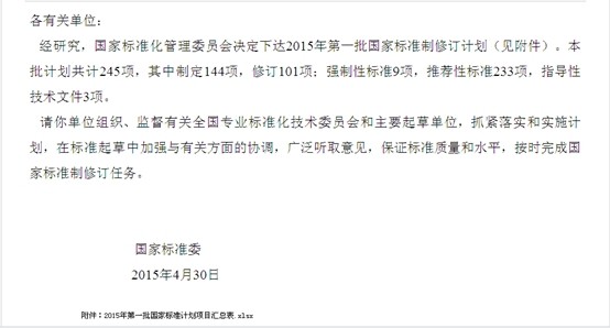 伟德BETVLCTOR1946始于英国(中国游)·官网