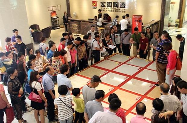 伟德BETVLCTOR1946始于英国(中国游)·官网