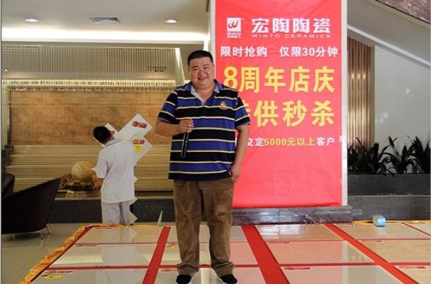 伟德BETVLCTOR1946始于英国(中国游)·官网