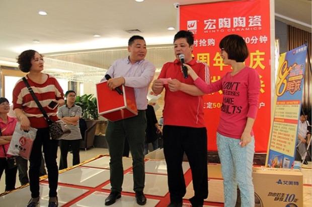 伟德BETVLCTOR1946始于英国(中国游)·官网