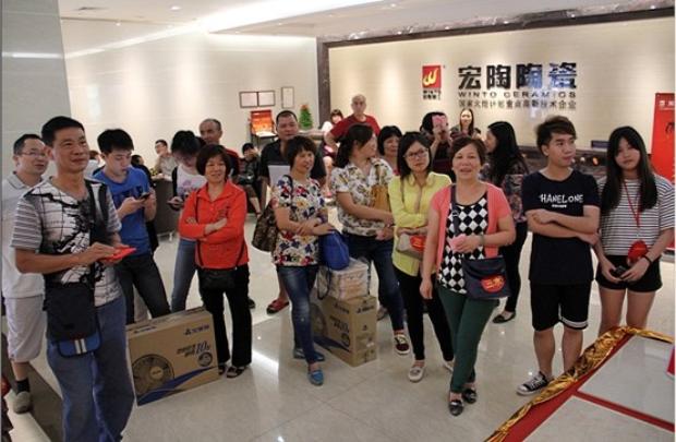 伟德BETVLCTOR1946始于英国(中国游)·官网