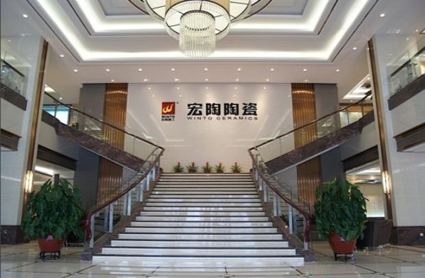 伟德BETVLCTOR1946始于英国(中国游)·官网