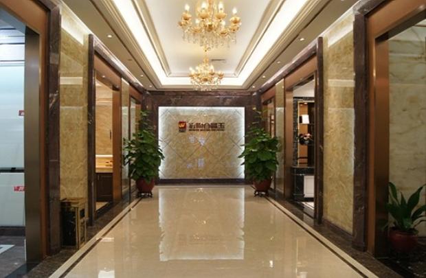 伟德BETVLCTOR1946始于英国(中国游)·官网