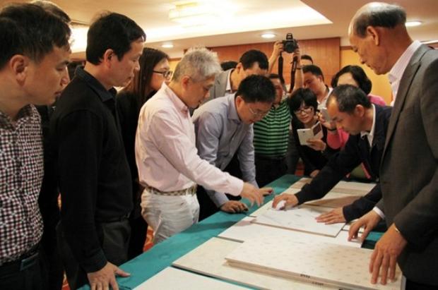 伟德BETVLCTOR1946始于英国(中国游)·官网