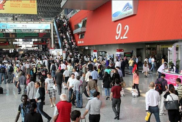 伟德BETVLCTOR1946始于英国(中国游)·官网