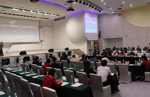 伟德BETVLCTOR1946始于英国(中国游)·官网