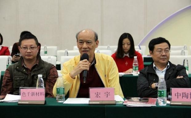 伟德BETVLCTOR1946始于英国(中国游)·官网